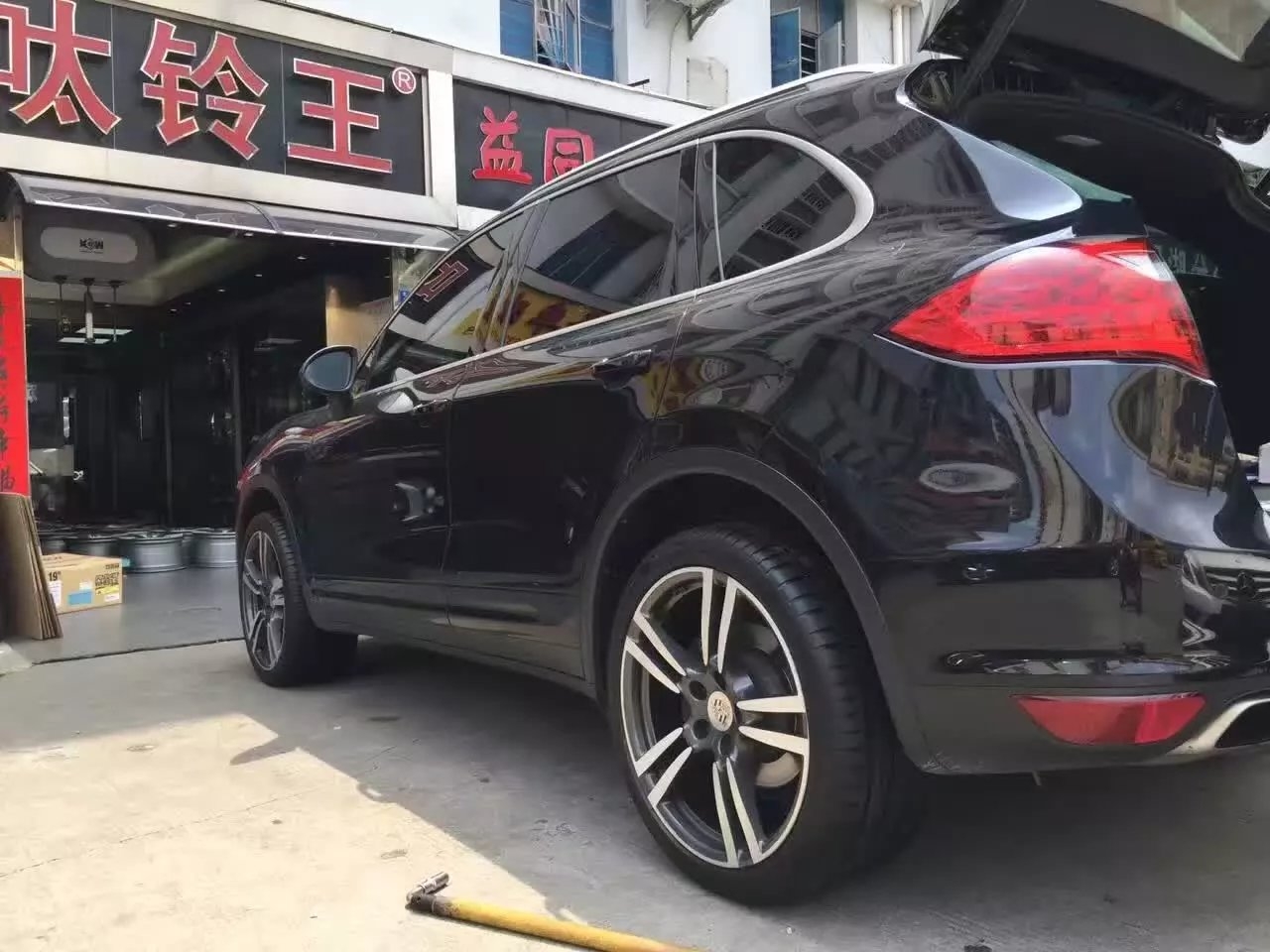 卡宴，裝 原裝 21寸 完工！