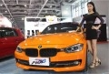 QQ截圖20160825151346