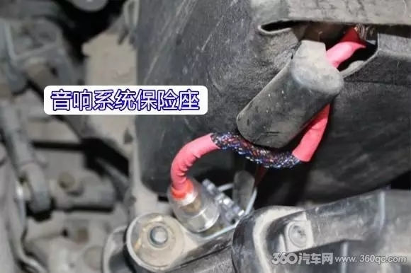 大眾途安音響改裝 丹麥芬朗三分頻系統(tǒng) 泉州山水汽車(chē)音響改裝