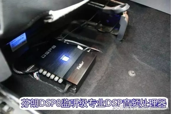 大眾途安音響改裝 丹麥芬朗三分頻系統(tǒng) 泉州山水汽車(chē)音響改裝