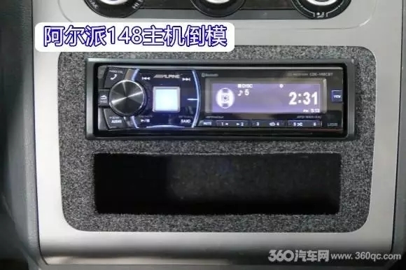 大眾途安音響改裝 丹麥芬朗三分頻系統(tǒng) 泉州山水汽車(chē)音響改裝