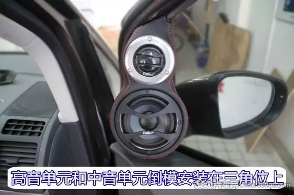 大眾途安音響改裝 丹麥芬朗三分頻系統(tǒng) 泉州山水汽車(chē)音響改裝