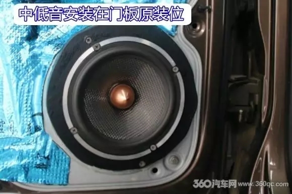 大眾途安音響改裝 丹麥芬朗三分頻系統(tǒng) 泉州山水汽車(chē)音響改裝