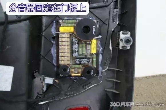 大眾途安音響改裝 丹麥芬朗三分頻系統(tǒng) 泉州山水汽車(chē)音響改裝