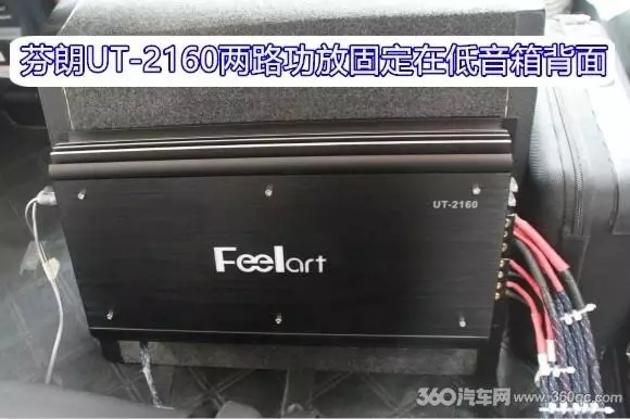 大眾途安音響改裝 丹麥芬朗三分頻系統(tǒng) 泉州山水汽車(chē)音響改裝