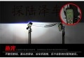 14款創(chuàng)酷_14