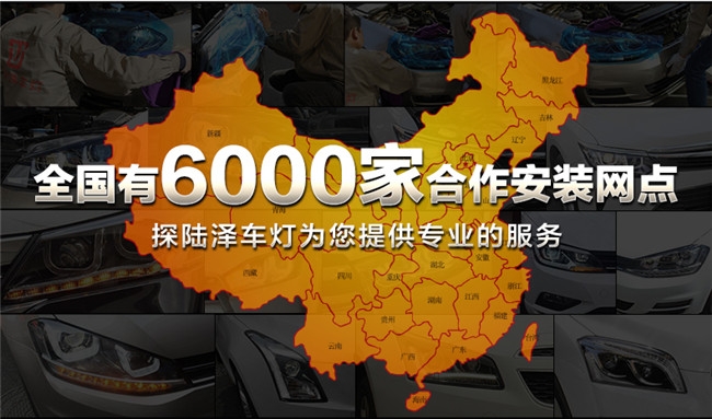 凱美瑞-恢復的_20