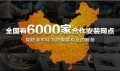 凱美瑞-恢復的_20