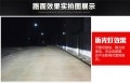 凱美瑞-恢復的_16