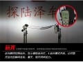 v3科魯茲_14