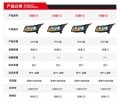 v3科魯茲_12