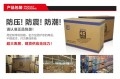 v3科魯茲_17