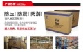福特翼虎_17