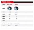 甲殼蟲(chóng)_11