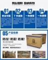 凱迪拉克詳情頁(yè)2_18