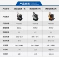凱迪拉克詳情頁(yè)2_03