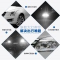 凱迪拉克詳情頁(yè)2_12