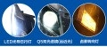 凱迪拉克詳情頁(yè)2_05