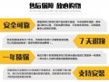 朗逸V2_13