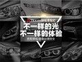 馬6_20