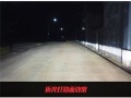 帕薩特11-15款_15
