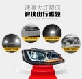 速騰V2_11