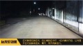 速騰V2_19