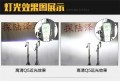 速騰V2_17