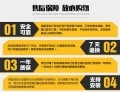 速騰V2_20