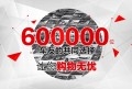 索納塔8詳情頁_02