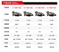 天籟_12