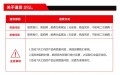 天籟_19