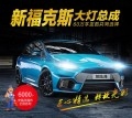 新?？怂筥01