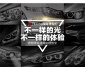 15新朗逸_20
