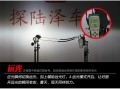 15經(jīng)典科魯茲_14