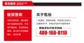 15經(jīng)典科魯茲_18
