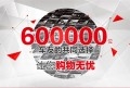 15經(jīng)典科魯茲_02