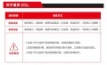 15經(jīng)典科魯茲_19