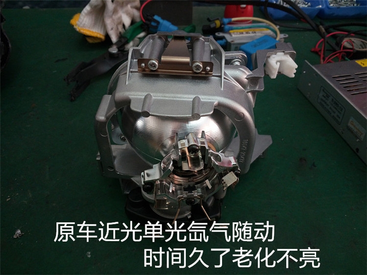 雷克薩斯ES240大燈升級四透鏡 河源雷克薩斯改燈 凌志大燈升級改裝