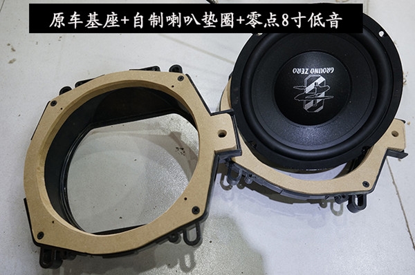 德國Ground Zero的傳奇色彩—寶馬X5德國零點無損汽車音響套裝_重慶渝大昌