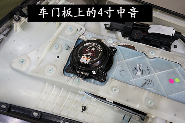 德國Ground Zero的傳奇色彩—寶馬X5德國零點無損汽車音響套裝_重慶渝大昌
