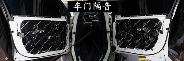 德國Ground Zero的傳奇色彩—寶馬X5德國零點無損汽車音響套裝_重慶渝大昌