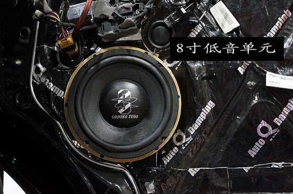 大眾大眾邁特威T6汽車音響改裝德國(guó)零點(diǎn)三分頻系統(tǒng)_重慶渝大昌改裝