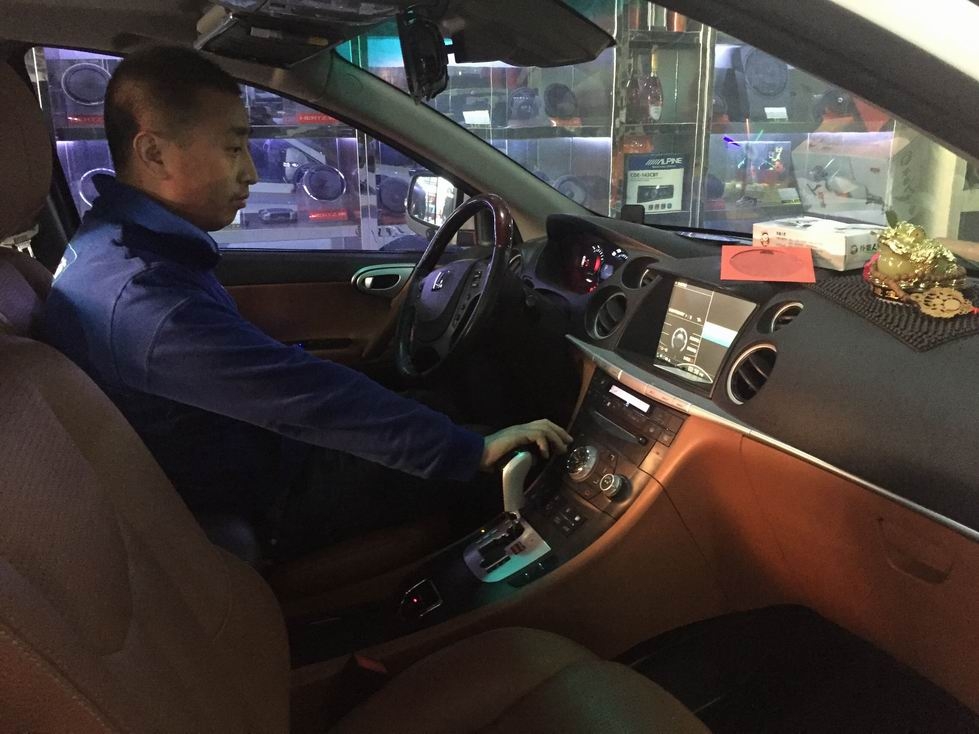 汽車音響改裝 納智捷汽車音響  汽車隔音升級石家莊鴻翔