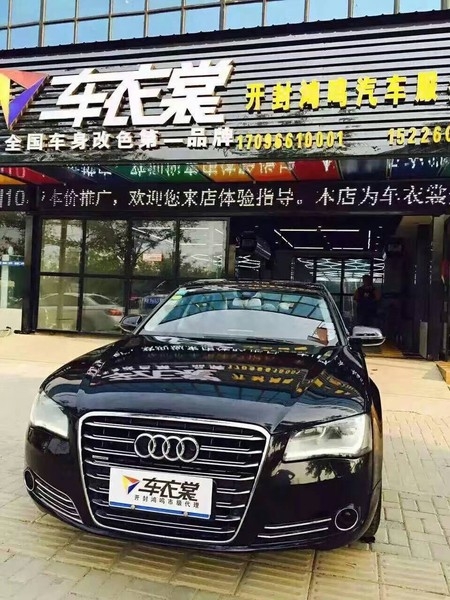 南昌漆面保護(hù)膜 奧迪A8極光黑車身改色貼膜