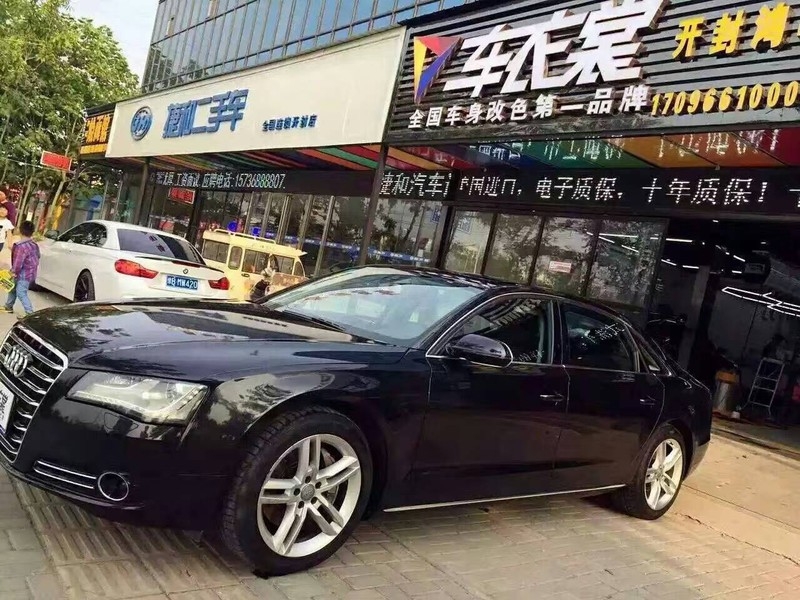 南昌漆面保護(hù)膜 奧迪A8極光黑車身改色貼膜