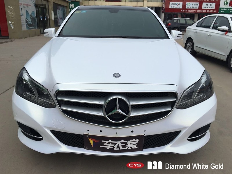 南昌改色 奔馳E200亞光鉆石白金車身貼膜