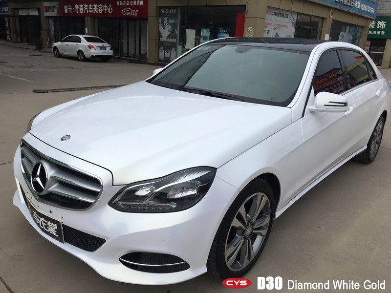 南昌改色 奔馳E200亞光鉆石白金車身貼膜
