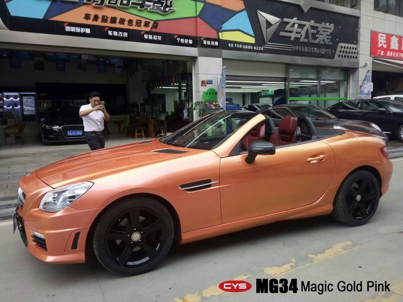 南昌車衣裳 奔馳slk200幻彩金粉車身改色貼膜