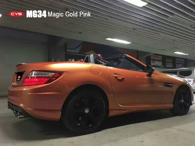 南昌車衣裳 奔馳slk200幻彩金粉車身改色貼膜